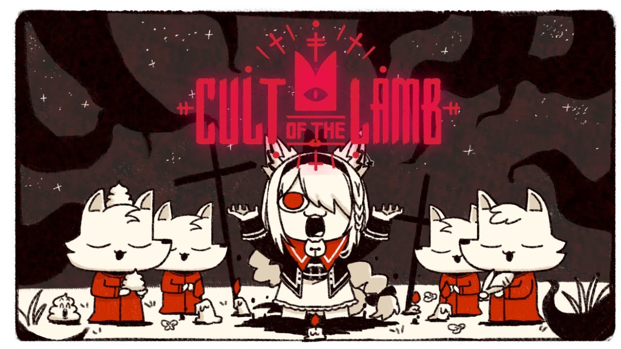 【Cult of the Lamb】糞　尿　愛　好　症　に　負　け　る　な【ホロライブ/白上フブキ】