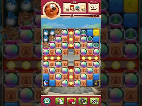 #ToonBlast #Level 3975