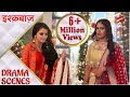 Ishqbaaz Funny Moments Of The Oberois