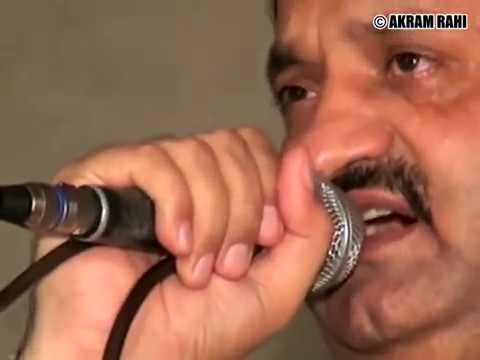 Ajjey Vee Aundi Yaad | Akram Rahi | Live Show in Sialkot, Pakistan 2013