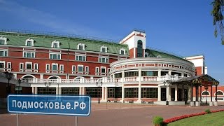 preview picture of video 'Империал Парк Отель & SPA, Подмосковье'