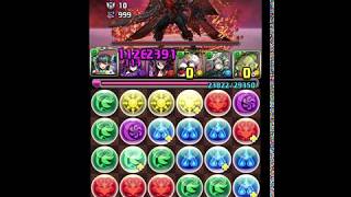 【パズドラ】サブ垢のリーダー以外貧弱なパーティで、Devil May Cryチャレンジをクリアして、ダンテを引く！？【デビルメイクライコラボ】