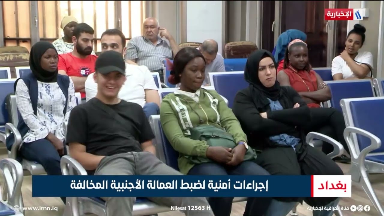 فيديو | إجراءات أمنية لضبط العمالة الأجنبية المخالفة | تقرير منتظر جاسم
