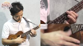 Download Lagu PukanaLa Channel - Lesson 16 Octave technique by Bruce Shimabukuro Thumbnail