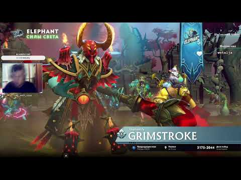 Ehome vs Elephant Game 2 by lad_with_love