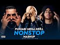 Nonstop Punjabi X English | Latest  Drill Music Mashups  - DJ HARSH SHARMA X SUNIX THAKOR