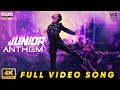 Junior Anthem Full Video Song Kireeti Sreeleela Radha Krishna Yazin Nizar Devi Sri Prasad