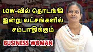 Customer Review - Jothi, Clothing business, துணி கடை தொழில், BUSINESS WOMAN, #tamil #businessidea