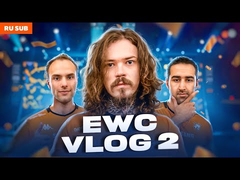 WE MADE IT TO FINALS | ESPORTS WORLD CUP 2025 | VIRTUS.PRO APEX LEGENDS