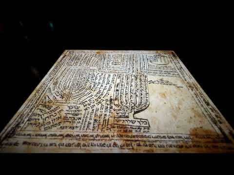 Victoria Hanna -  Ke-Mi-Ah -ויקטוריה חנה - קמיעה  , Art of Enchantment Eretz Israel Museum 2022