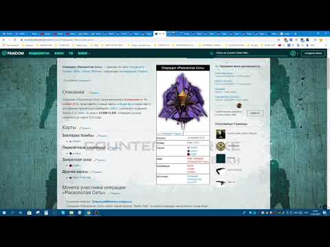 Я был прав ОПЕРАЦИЮ "РАСКОЛАТАЯ СЕТЬ" ПРОДЛИЛИ! БУДЕТ ПАДЕНИЕ (запись видео от 27 февраля 2020г)