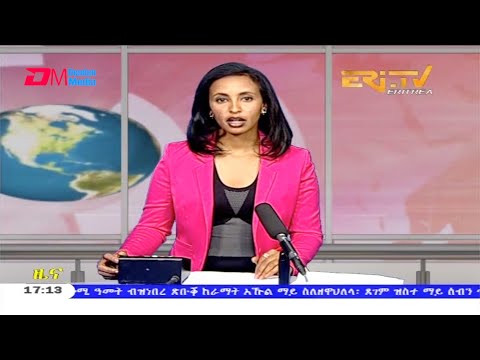 Tigrinya Evening News for October 7, 2020 - ERi-TV, Eritrea