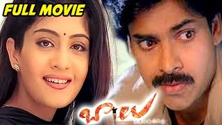 Balu Telugu Full Length Movie || Pawan Kalyan || Shriya Saran || Telugu Hit Movies