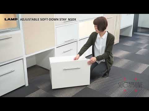 ADJUSTABLE SOFT DOWN STAY NSDX   Sugatsune Japan