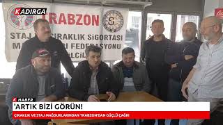 ARTIK BİZİ GÖRÜN!.. Çıraklık ve Staj Mağdurlarından Güçlü Çağrı!