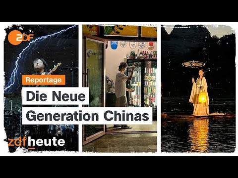 The Chinese Dream: Chinas Jugend auf der Suche nach Glück (2/2)