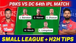 PBKS vs DC Dream11 Prediction Today's Match | PBKS vs DC Dream11 Team | DC vs PBKS Dream11 IPL 2022.