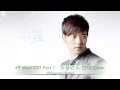 [Instr. DL/49 Days OST Part 1] (Seo young eun) 서 ...