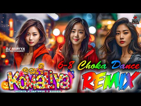 Labandi Komaliya (ලබැඳි කොමළියා) 140BPM 6-8 Choka Dance Mix Dj || New Sinhala Dj Remix || DJ MIHIYA