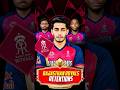 IPL 2026 RR RETENTION 2026 WHO STAYS WHO GOES