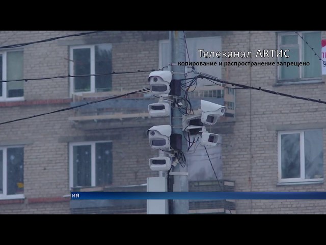 В городе заработали новые камеры слежения