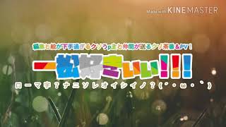テスト(´・∀・｀)