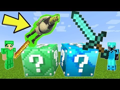 Minecraft: DIAMOND VS EMERALD LUCKY BLOCK CHALLENGE! - Modded Mini-Game