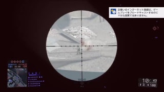 BF4 上海オンリー.リクエスト武器つかいますよ