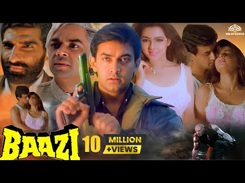 बाज़ी (1995) | Baazi Full Movie | Aamir Khan, Mamta Kulkarni | 90's Superhit Movie | Action Movies