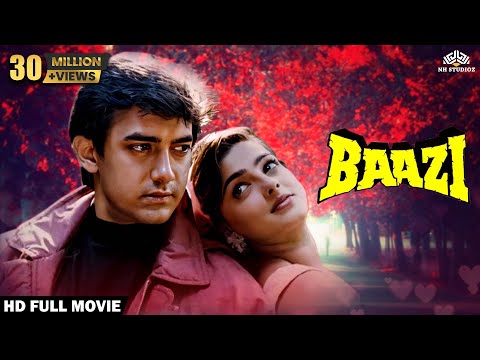 बाज़ी (1995) | Baazi Full Movie | Aamir Khan, Mamta Kulkarni | 90's Superhit Movie | Action Movies