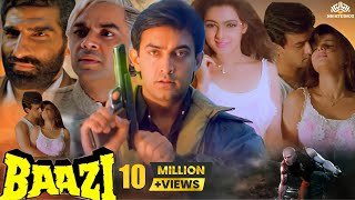 बाज़ी (1995) Baazi | Aamir Khan, Mamta Kulkarni, Paresh Rawal | Aamir Khan Movies