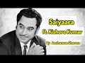 Saiyaara Tu Badla Nhi Hai Song Kishore Kumar Kisorekumar Song 1985