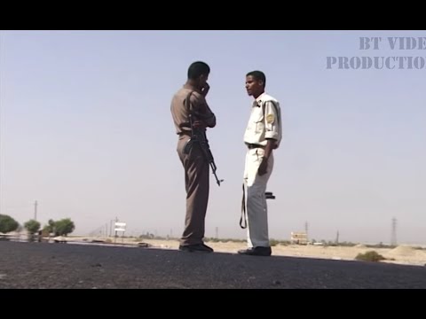 Egypt Doc (2003)  -  Between a Rock and a Heart Place