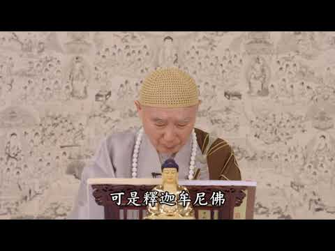 土是