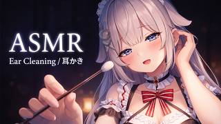 🔴【ASMR】寝れる最高に気持ち良い耳かき＆マッサージ♡耳の奥まで綿棒をぐりぐり♡【Deep Ear Cleaning with Cotton Swabs】【藤兎 Fullmoon】