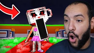 روبلوكس ماب السرقة : حاولت اجيب الكائن الجديد في حدث التاكو ولكن انصدمت | roblox steal a brainrot