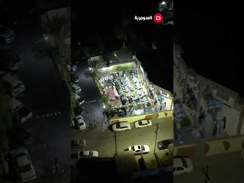 شاهد بالفيديو.. بأمسية رائعة.. سامراء تحتفل بالمولد النبوي#shorts