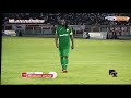 Penalti Simba Na Yanga Ngao Ya Jamii 23 Aug 2017