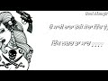Glock 2 Song Raja Gamechangez Song Whatsapp Status Video New Punjabi Song