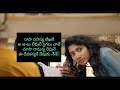 Kallolam 🩵 Song Lyrics In Telugu From Padi Padi Leche Manasu Movie Kallolam Lyrics
