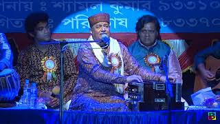 Anup Jalota ~  Aisi Lagi Lagan