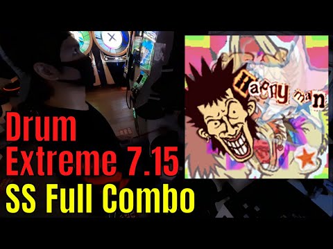 [GITADORA NEX+AGE] Happy man Extreme Drum 7.15 SS FC