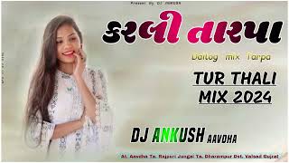 Download lagu KARLI TARPA MUSIC DAYLOK MIX TARPA 2024 TUR THALI MIX DJ ANKUSH AAVDHA FT DJ PN1 PRADIP mp3 Download lagu KARLI TARPA MUSIC DAYLOK MIX TARPA 2024 TUR THALI MIX DJ ANKUSH AAVDHA FT DJ PN1 PRADIP mp3