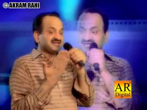 Hathin Dob Kay Oh Saanu - Akram Rahi
