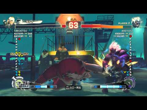 TAKUETSU [Rufus] vs ARD1012 [Oni] SSF4 AE Japanese Online Ranked Matches