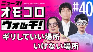 Attach YouTube
