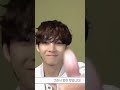BTS Bts Army Bts New Reel Bts New Update Bts New Video Bts New Insta Video Bts Shorts