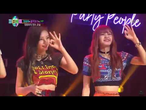 170813 Blackpink dance to Yong Hwa That girl @ JYP Party People