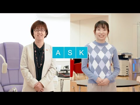 2021年度 健康医療科学部 理学療法学科 紹介動画【医療創生大学】
