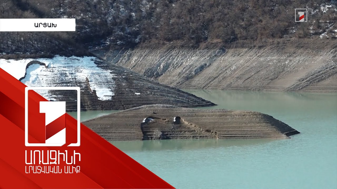 Level of Sarsang reservoir dropped unprecedentedly